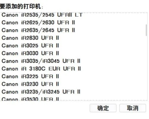 佳能3180官方下载或快读最老版本,实时更新解释定义 理财版_v8.128