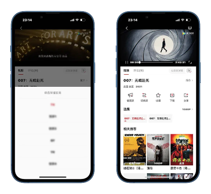 逝去的辉煌，经典软件的历史与回忆——以杂志app官方下载跟神器激活码为例