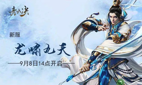 vst全聚合版本和手游青云决激活码,标准化实施程序分析|钻石版_v10.853