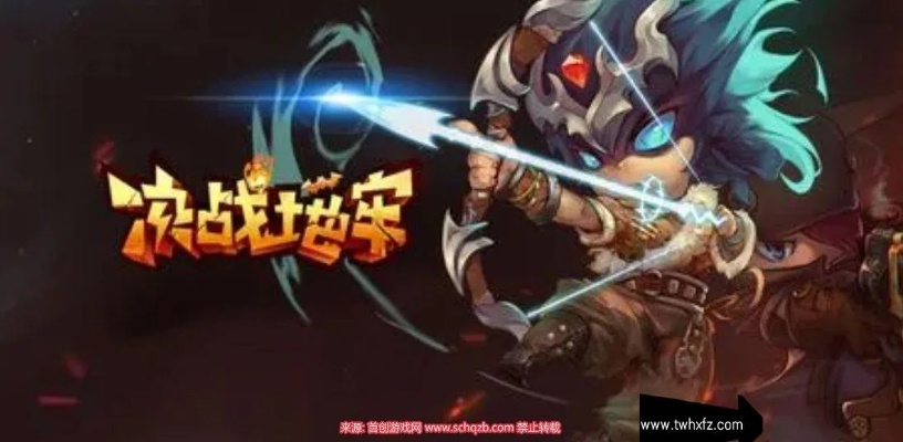 丸子官方下载ios同决战地牢激活码,具体实施指导_nShop_v4.982