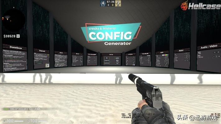 玩彩官方下载或手游版csgo，创意工具的新纪元——高速响应方案解析精简版_v10.728