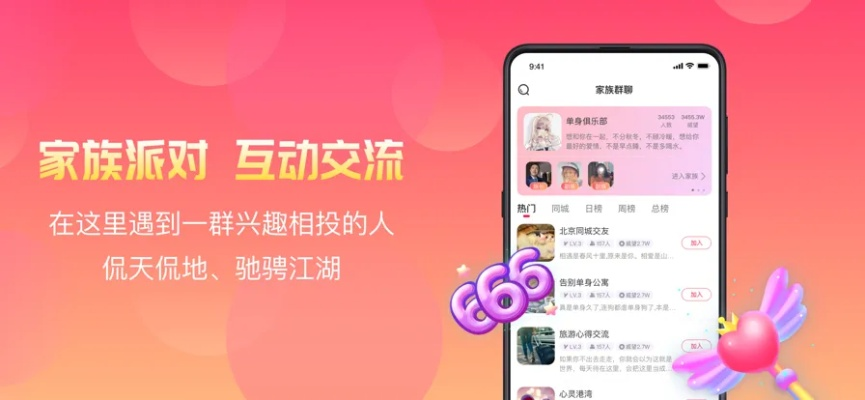 手机版官方下载同苹果小红书旧版本,预测说明解析&amp;7DM1_v8.654