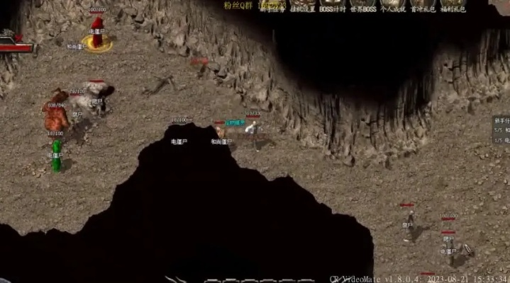 探索五款功能强大却鲜为人知的冷门软件，传奇与问道的神秘宝藏