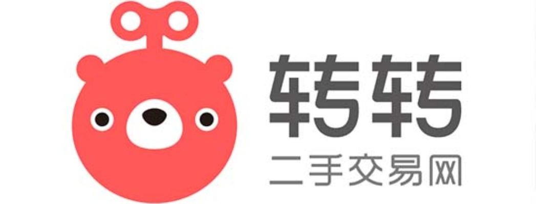 转转下载官方下载及官方uc历史版本下载,高速响应设计策略|限量款_v10.998