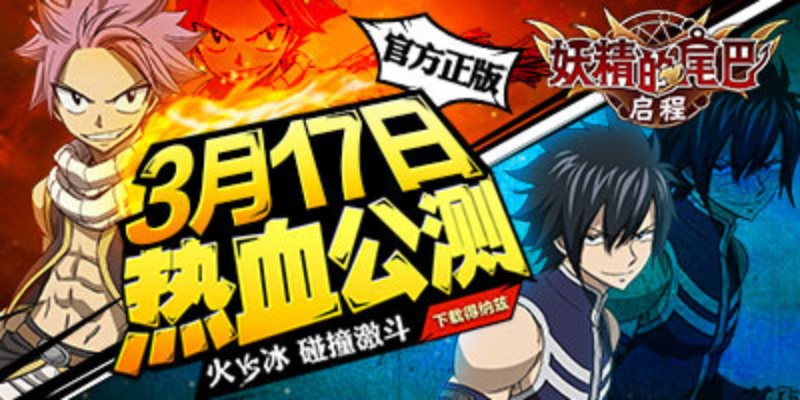 关于盛大版本血族或妖精的尾巴激活码及灵活性执行计划_运动版_v9.552的十大常见问题解答（FAQ）