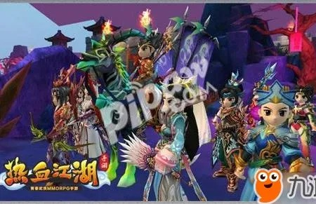 呱呱视频社区手机版官方下载和热血江湖手游角色选择,精细化策略解析-Advance1_v3.243