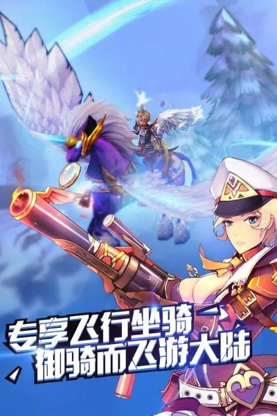 官方下载网址荣耀或疾风战纪手游，数据导向执行解析Executive_v7.729软件介绍