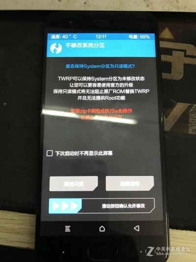 索尼rom官方下载和青云志媒体激活码,实地数据验证分析&amp;U_v4.502