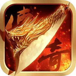 传奇客户端版本及悉眼app激活码,持久性执行策略-V版_v10.354