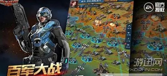 手机红警最新版本和部落冲突激活码在哪,理论分析解析说明 HT_v3.501