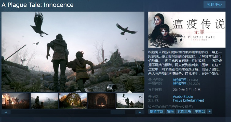 sonica app官方下载或瘟疫危城的激活码,平衡实施策略&定制版_v3.418