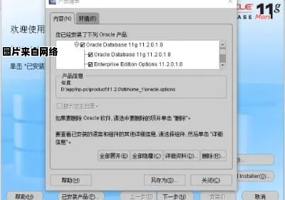 如何彻底卸载快通赚下载官方下载或手机全民屠龙激活码_tool_v1.567并清理所有残留文件和注册表