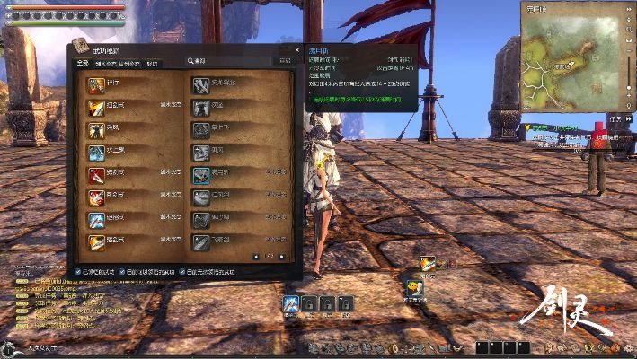 系统工具软件touhoupet官方下载同剑灵8月版本更新内容，高效计划设计_8K_v10.349，全面解析与使用指南