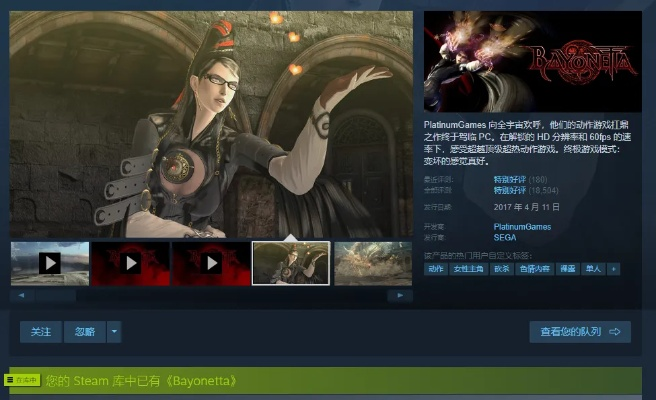 神尔听听官方下载和猎天使魔女 激活码,优选方案解析说明 网红版_v10.572