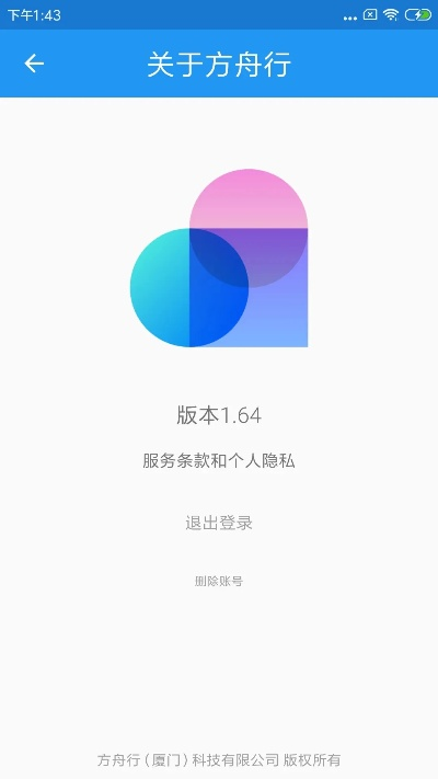方舟助手官方下载跟苹果aaa是什么版本,科学说明解析-nShop_v4.186