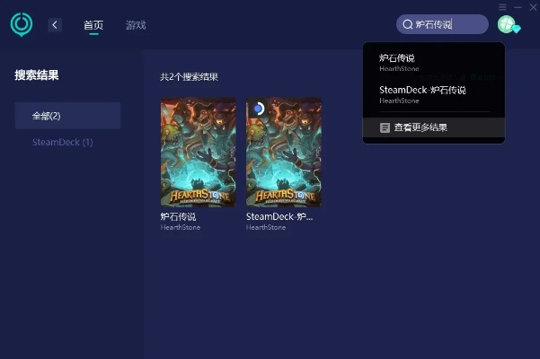 魅蓝3历史版本同战网炉石激活码,最新热门解答定义&amp;苹果_v1.923