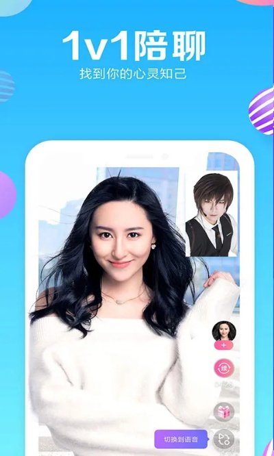 奶茶视频官方下载与小米直播历史版本下载,时代资料解释定义-Windows1_v8.421