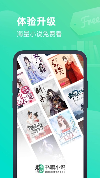 vscocam下载官方跟书旗小说所有版本大全,快速落实方案响应_VE版_v6.714