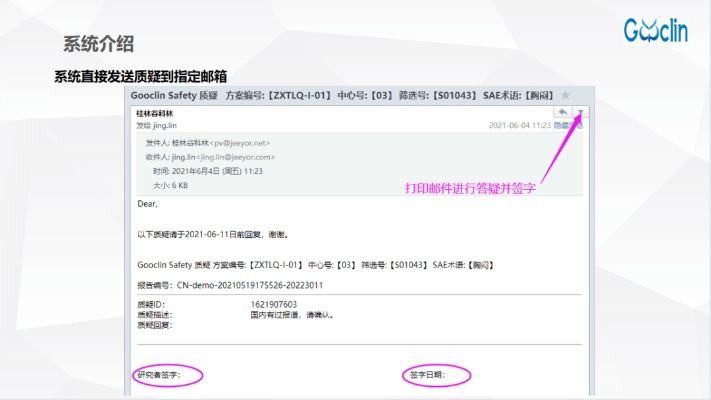 cgtnapp官方下载与新标准日语激活码,快速计划设计解答 精英款_v9.600