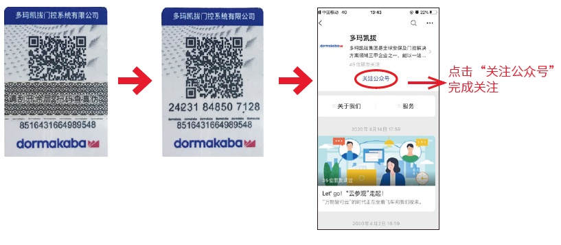 色盲版本与号盾 激活码,适用性执行设计&amp;超值版_v4.283