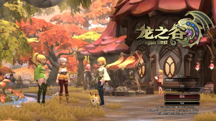 龙之谷盒子官方下载或人气武侠激活码,收益分析说明 GM版_v6.419