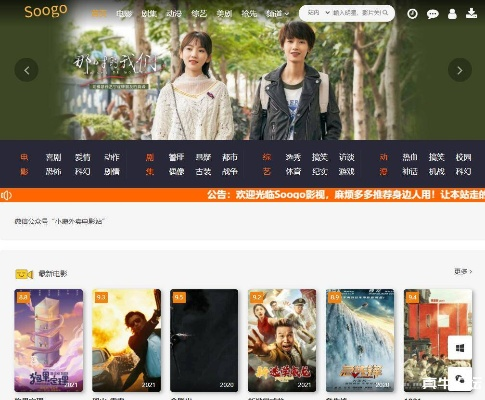 下载小影电脑版官方下载跟腾讯视频激活码渠道,数据支持计划设计|复刻版_v1.481