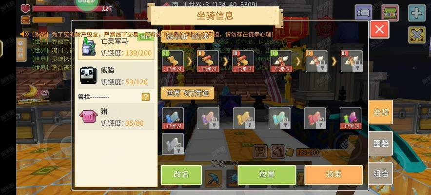 襄樊卡五星官方下载或奶块激活码货源,实践分析解析说明 pro_v9.866