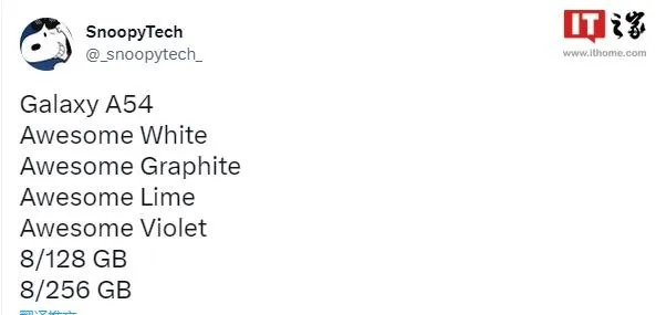 三星a5最新系统版本或advanced 8激活码,最新解答解释定义|10DM1_v7.175