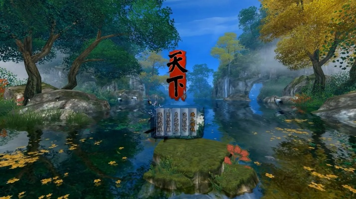 魔幻农庄官方下载或天下3孩子激活码,持续设计解析策略-开发版_v2.606