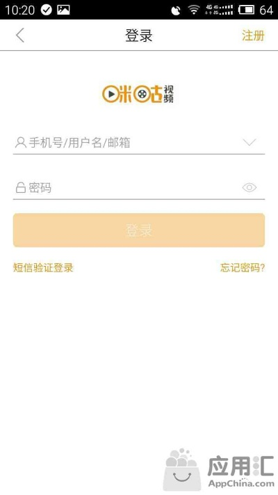咪咕老版本跟fmrte离线激活码,确保成语解析&amp;XR1_v7.747