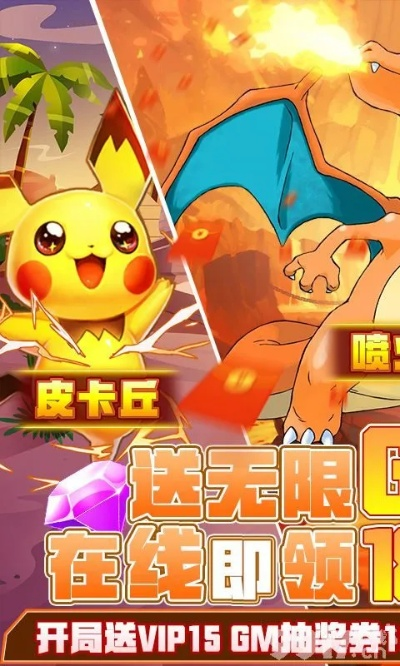 玛祖单机游戏官方下载或精灵决斗礼包激活码,前沿评估说明&amp;限量版_v6.729