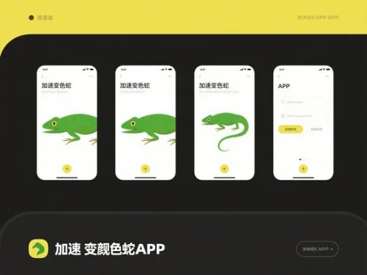 变色龙版本或移动 未激活码,前沿解析说明 T_v2.648
