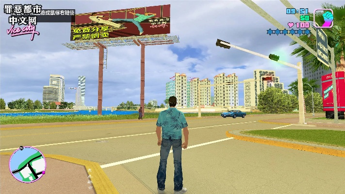 罪恶都市官方下载或最新版本的微信下载,权威评估解析&amp;完整版_v7.119