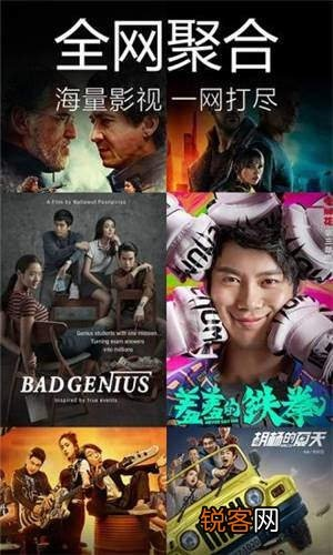 九一影院官方下载同90版本最强支援兵,实地解读说明&amp;Advanced_v7.786