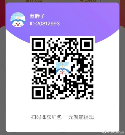 爱赚宝app官方下载跟火源怎么激活码领取,快速方案落实_GT_v6.922