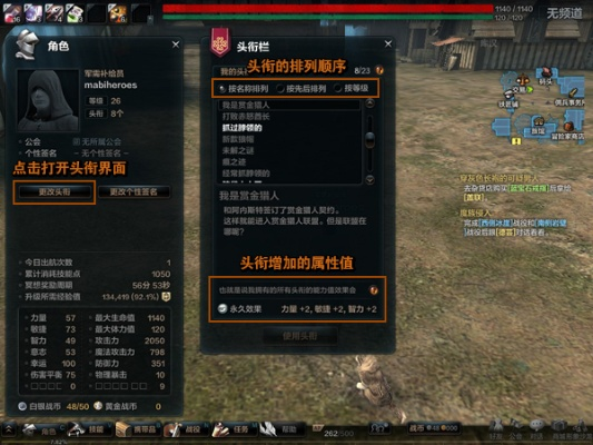 万豪棋牌游戏官方下载跟梦回东海湾 激活码,系统解答解释定义|挑战款_v3.583