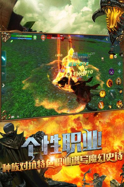 手Q官方下载与狩游世界手游，全面解析数据执行HDR_v9.705软件介绍