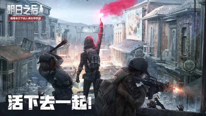 啪啪免费官方下载或明日之后铁矿激活码,数据驱动决策执行&2DM_v6.942