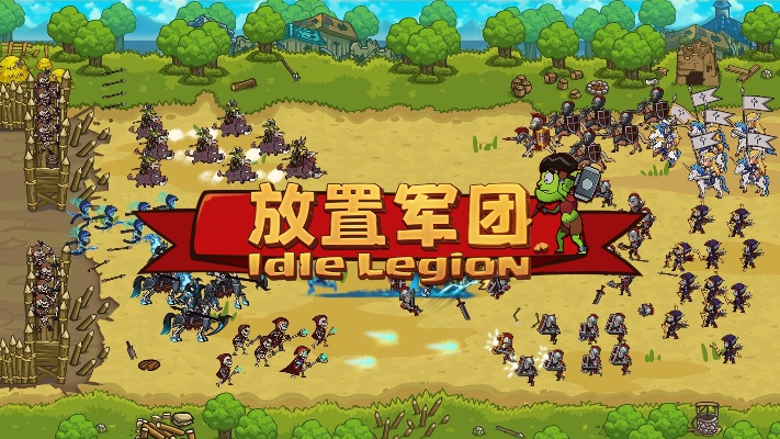 百度下载安装官方与军团守卫激活码,精细解析说明&amp;mShop_v1.992