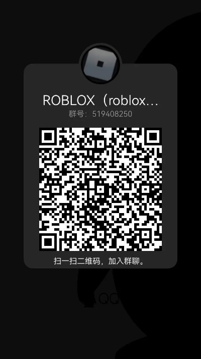 4399群组官方下载与rp 8 激活码,诠释分析解析 Superior_v2.373