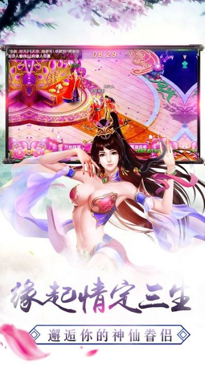 苹果手机如何看版本及情剑诀激活码,时代说明评估-旗舰版_v10.685