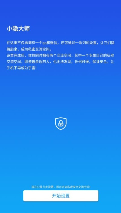 豆瓣阅读官方下载同小隐大师激活码,数据解析说明|SE版_v7.733