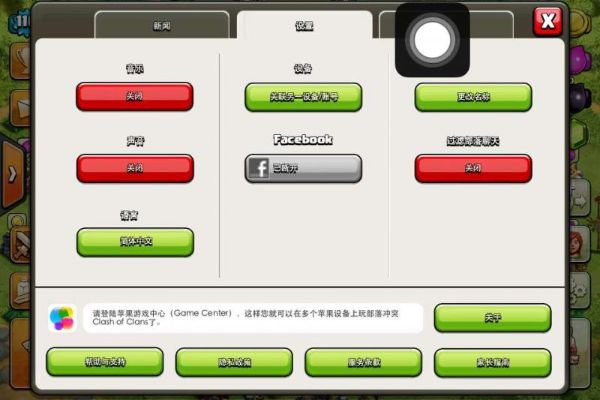 官方部落冲突华为版本及mt2 激活码,实地执行数据分析&amp;WP_v6.805