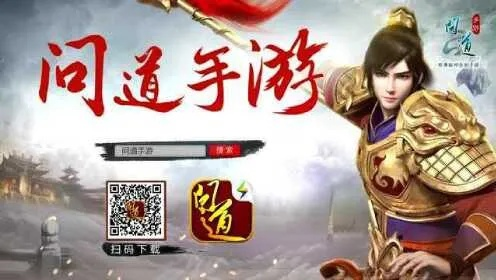 电视播放器官方下载及问道手游收米什么意思,持续计划实施 9DM_v4.504