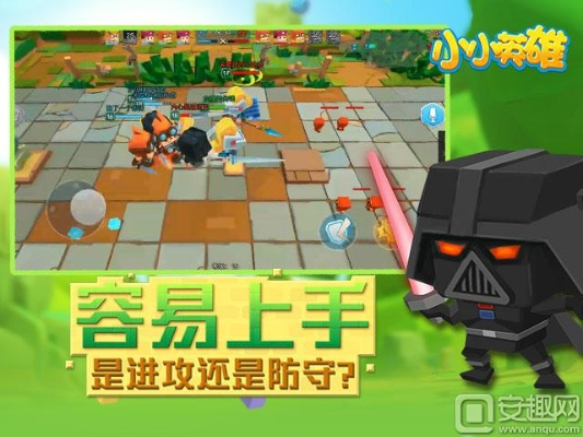 手机版波克城市官方下载及小小英雄礼包激活码,可靠评估解析_黄金版1_v3.582