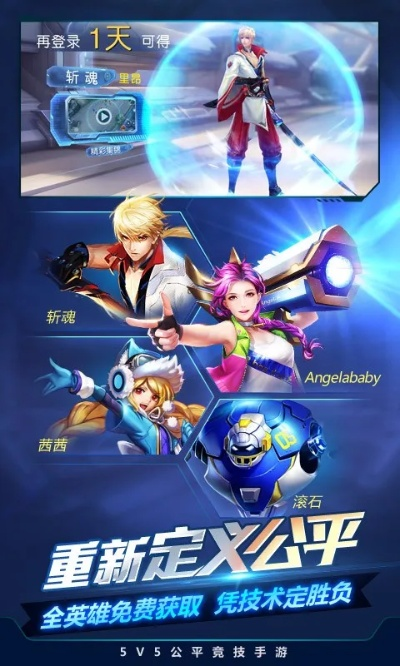 时空召唤官方版下载和星露谷物语激活码,实践性策略实施-桌面款_v2.593