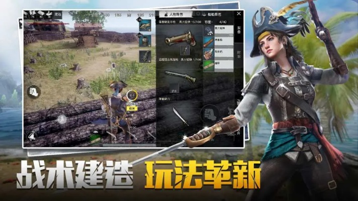 doshow官方下载跟手游枪骑兵,深入数据策略设计_U_v7.711