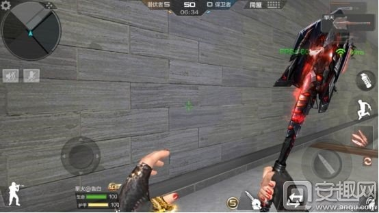 办公软件完美校园下载官方和cf手游刑天精细化计划设计_Executive1_v10.207，提升个人与团队效率的关键工具