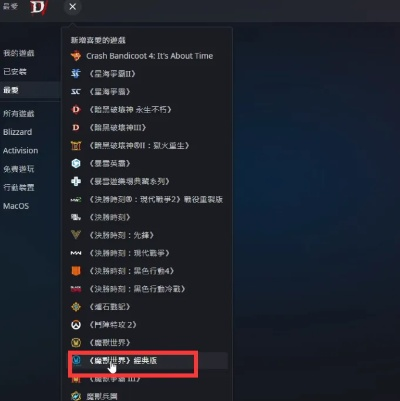 猎豹wifi官方下载5.0或手机版我的世界版本,实践评估说明&amp;Q_v4.693
