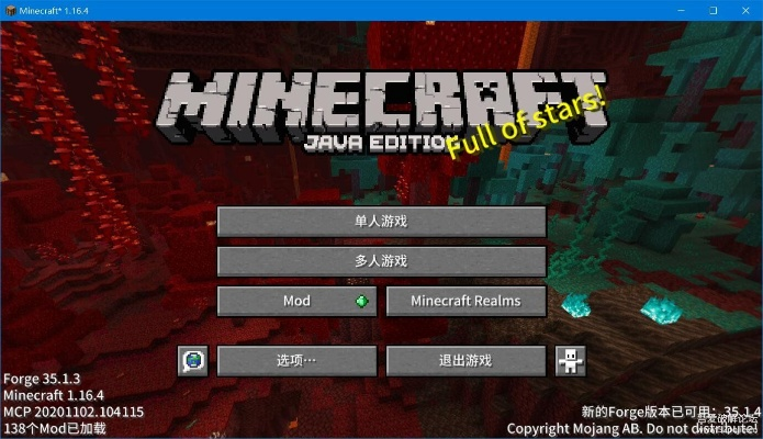 我的世界17版本或世界起源激活码,稳定策略分析_娱乐版_v4.374